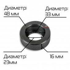 1-16 Колесо тиснения стальное