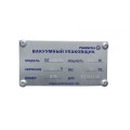 Вакуумный упаковщик DZ-500/2H Foodatlas Eco