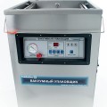 Вакуумный упаковщик DZQ-400/2H Foodatlas Eco