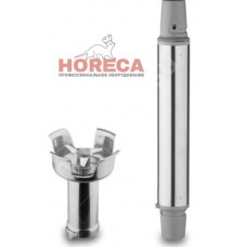 Насадка к миксеру robot coupe cmp 300 combi 27250