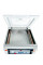 Вакуумный упаковщик DZ-400/2F Foodatlas Lite