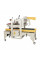 Полуавтоматический заклейщик коробов FXJ-5050Z Foodatlas