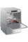 Посудомоечная машина Smeg UD503D