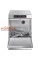 Стаканомоечная машина Smeg UG403DM