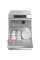 Стаканомоечная машина Smeg UG403DM