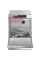 Стаканомоечная машина Smeg UG405DM