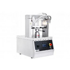 ПРЕСС ДЛЯ ПИЦЦЫ ITPIZZA PRESSA33 NEW (59370)